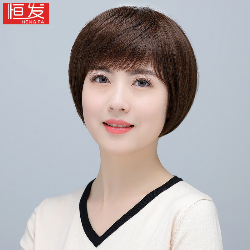 假发女全头套短发真发全真人发中老年女士整顶发套自然真头发夏季