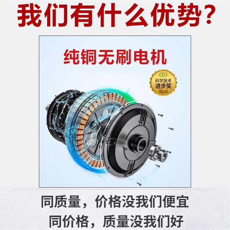 折叠电动平板车载重王小推车搬运车工地拖板手推拉货车仓库倒骑驴