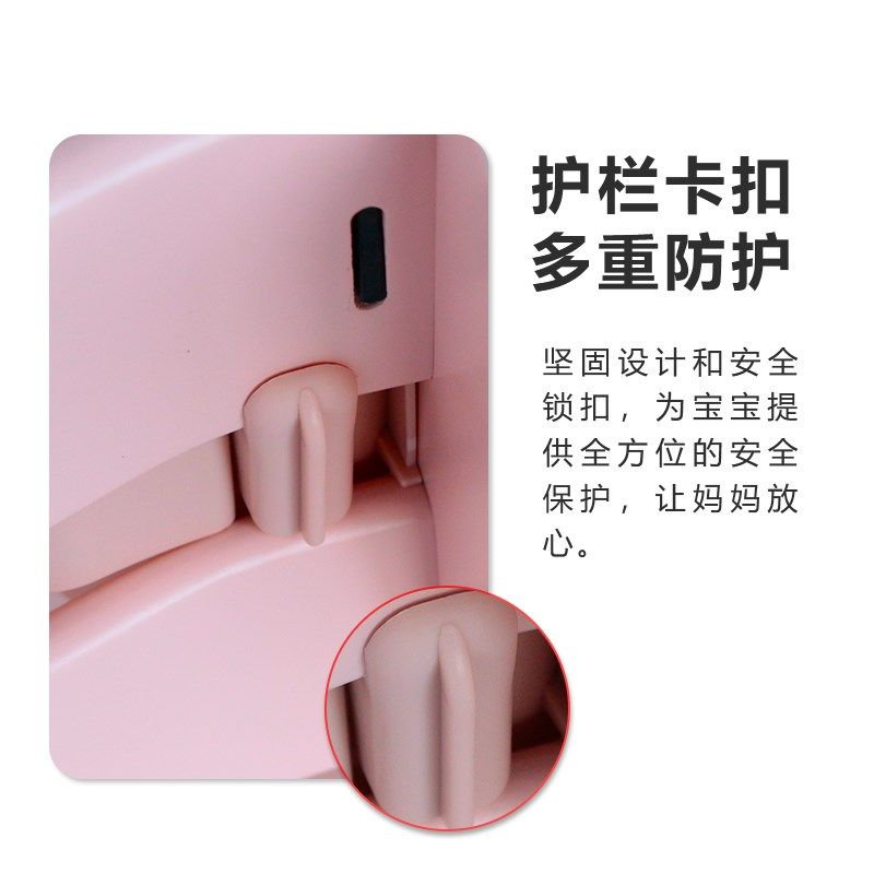 成长椅配件围栏护栏餐盘坐垫安全带适用成长椅宝宝餐椅安全防护栏