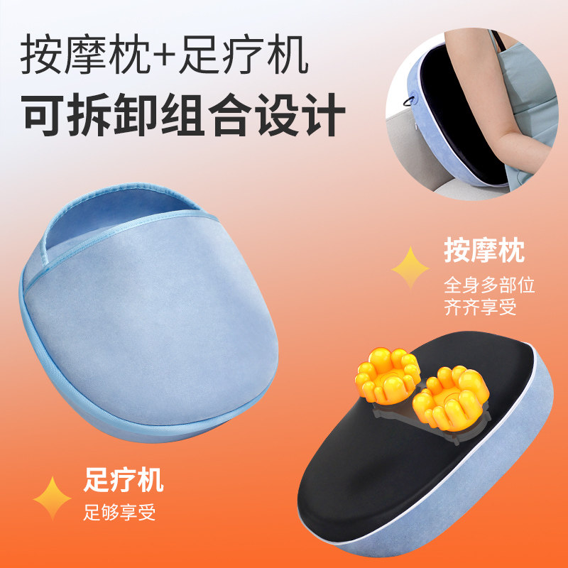 茗振足部腿部家用全自动足疗机揉捏小腿肌肉足底按脚底按摩仪器