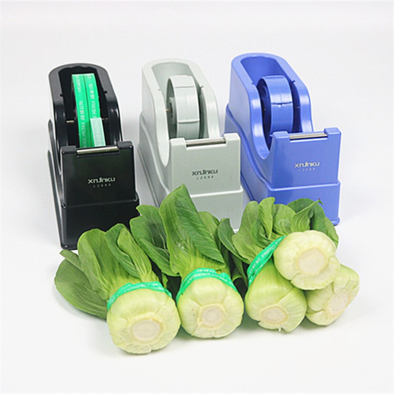 超市捆菜机蔬菜捆扎机手动塑料胶带捆绑蔬菜结束机机扎菜机包邮