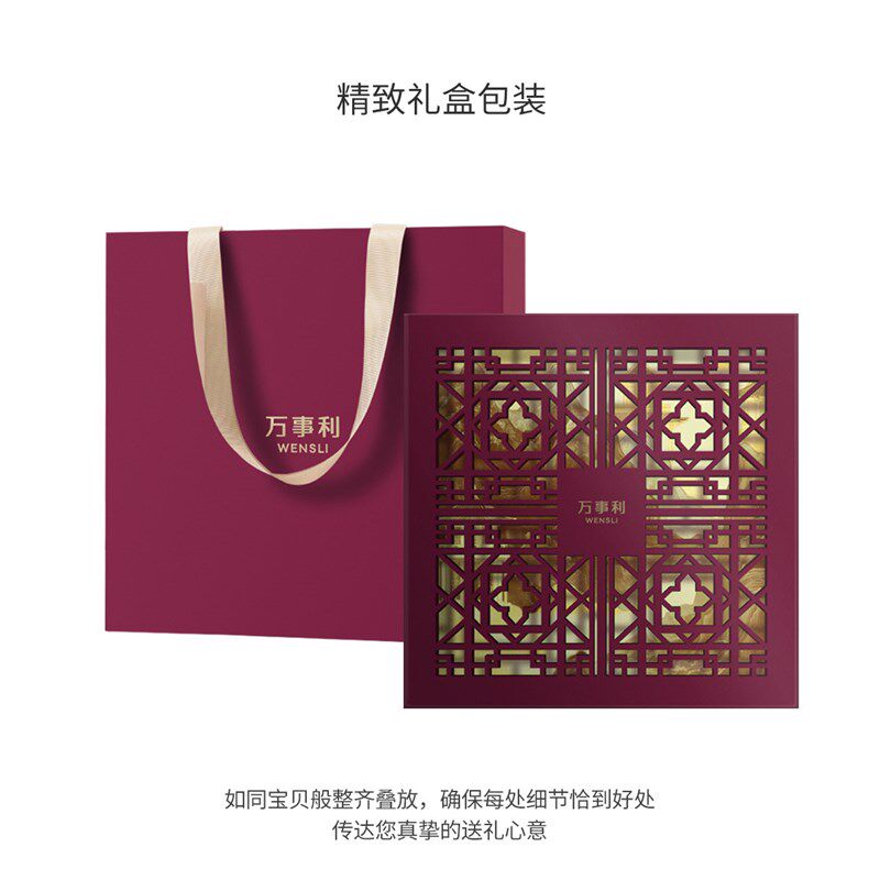 万事利2026新年礼真丝绒围巾线香香囊红色围巾送礼礼盒盛世芳华