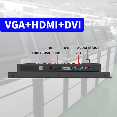 工业触摸显示器智联控电容12/15/17寸高清壁挂嵌入PC电脑液晶屏