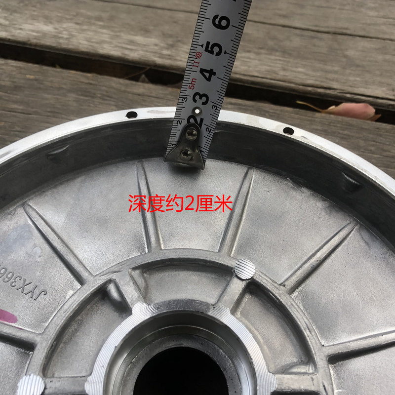电动车摩托车10寸10孔电机盖碟刹电机边盖6204轴承电机边盖配件