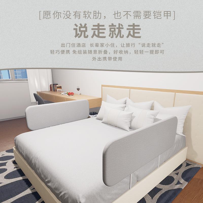 折叠款床围栏婴幼儿床护栏床围栏婴儿童床防掉挡板厂家