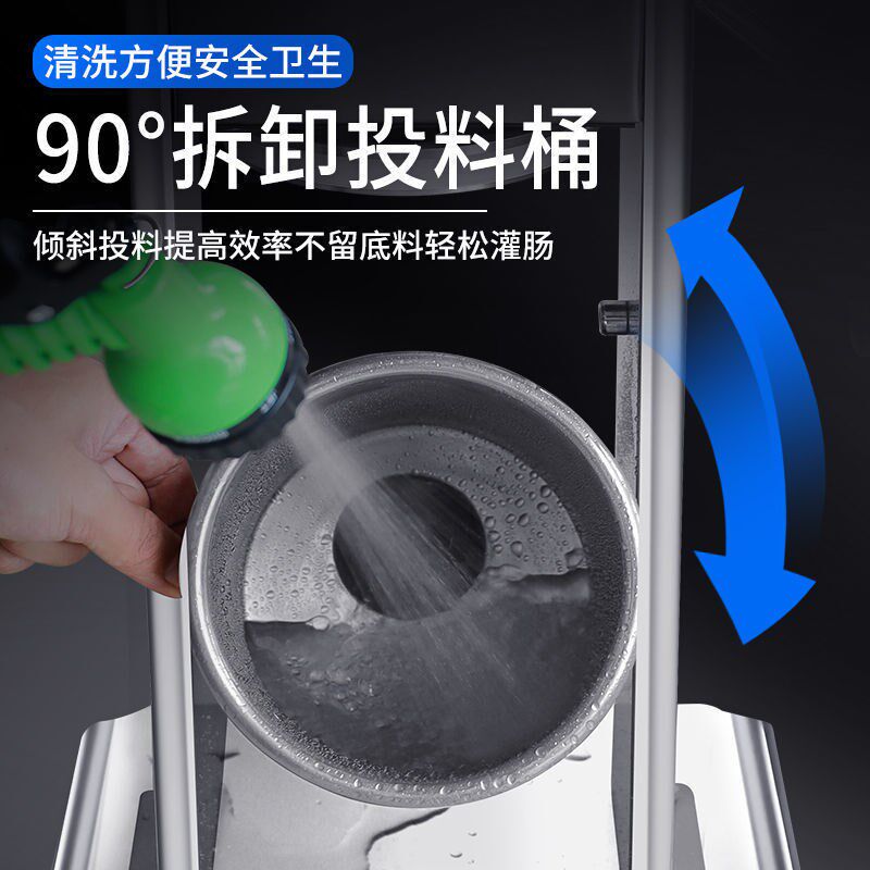 灌肠机商用全自动不锈钢罐香肠器手动火腿肠漏斗机电动腊肠机