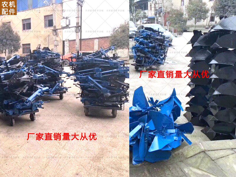 农机防滑轮加长犁铧铁轮子犁小型耕耘机配件犁头行走轮加大旋耕机