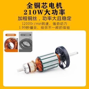 立人牌双线缝包机手提式小型电动封口机打包机封边机编织袋大米袋