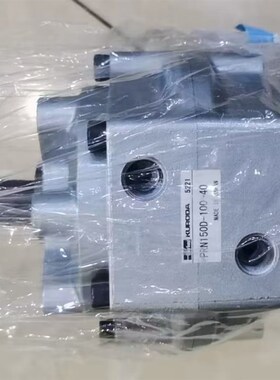 黑田精工旋转气缸PRN50D-PRN50S-150-300-800D-90-100-180-45-40