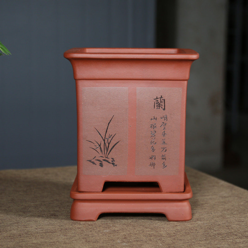 宜兴紫砂花盆精品兰花盆悬崖老桩盆景盆四方大号中国风室内绿植盆