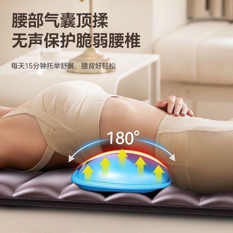 全身自动智能电动多功能电动按摩床垫按摩器背部腰部颈椎滚轮平躺