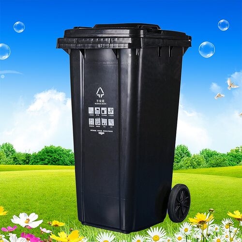 大号上海分类垃圾桶干湿有害垃圾分类桶物业120升240L100大垃圾桶