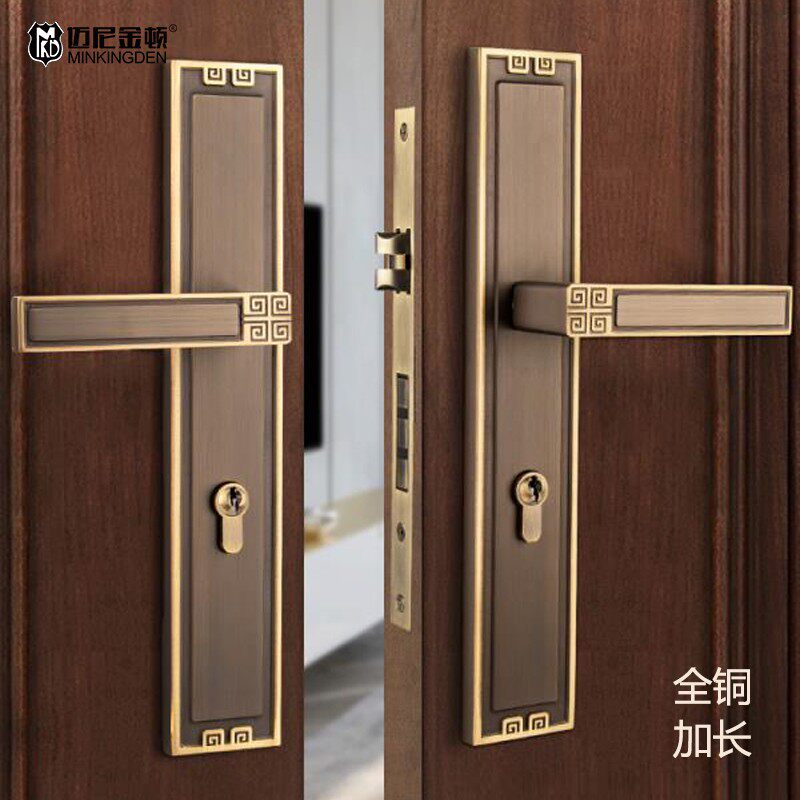纯铜新中式房门锁室内卧室磁吸静音家用中式木门锁实木门把手双开