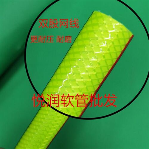一德富利来双股线网管防寒防冻4分6分1寸PVC浇花浇地浇菜水管家用