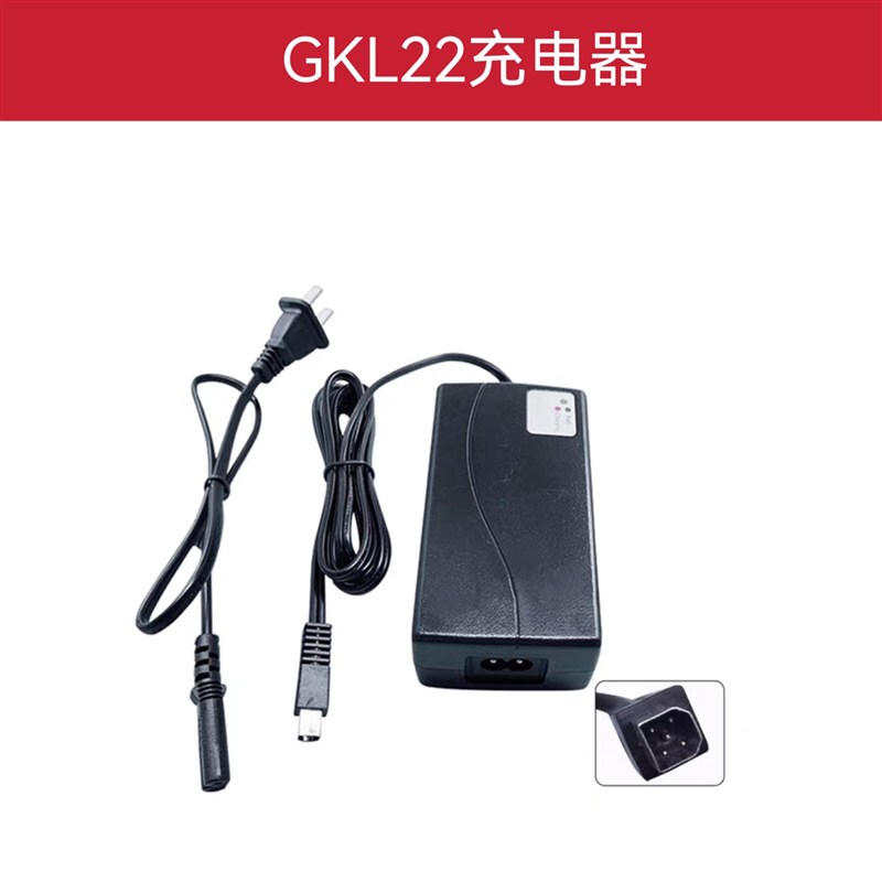 徕卡全站仪电池GEB371/GEB171外挂电池充电器GKL22徕卡外接电源线