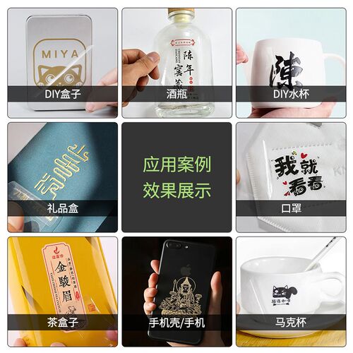 厂家DTF水晶标AB膜UV冷转印贴高分子免排废免打胶水烫金烫银材料