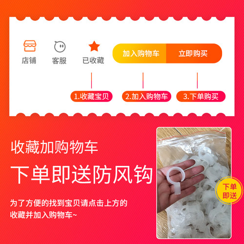 钢管晾衣架家用卧室简易镀锌水管挂衣架加粗加厚防风不锈钢晾衣杆