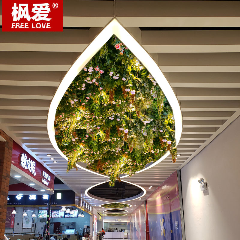 仿真植物墙天花板吊顶房顶遮丑餐厅包间顶部装饰婚礼花墙藤蔓壁挂