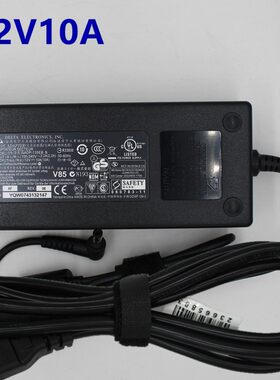 原装 台达12V10A电源适配器 9A电源 8A7A LED灯 12V5A6A监控电源