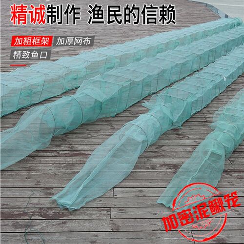 泥鳅苗起塘专用虾笼渔网纱布密小眼鱼网黄鳝龙虾捕鱼笼大小通抓网