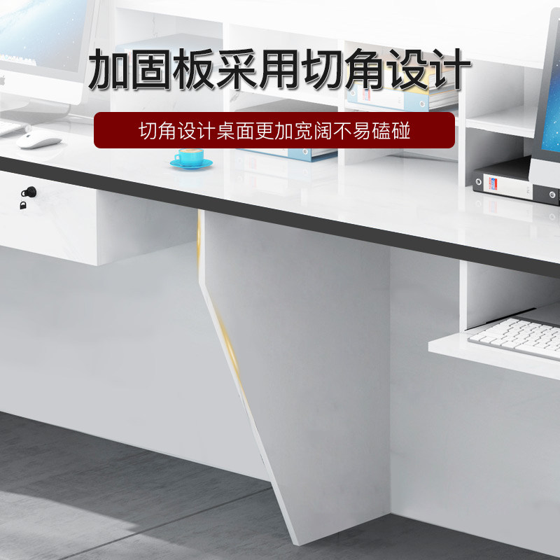公司前台桌接待台简约现代培训机构工作台吧台办公家具桌子收银台