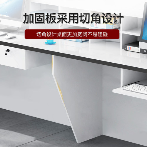 公司前台桌接待台简约现代培训机构工作台吧台办公家具桌子收银台