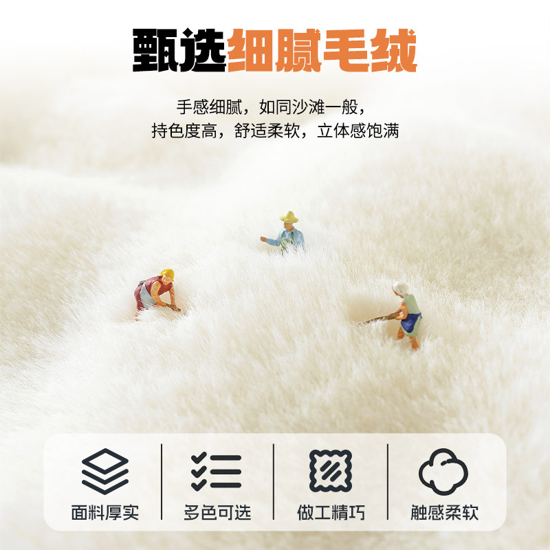 冬季摇摇椅垫子防滑躺椅坐垫毛绒垫子保暖折叠懒人沙发坐垫套罩巾