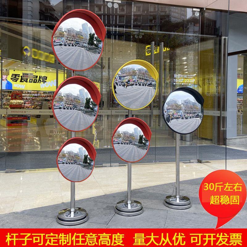 商场店铺可移动拍照打卡哈哈镜DIY涂鸦凹凸打卡镜道路转角广角镜
