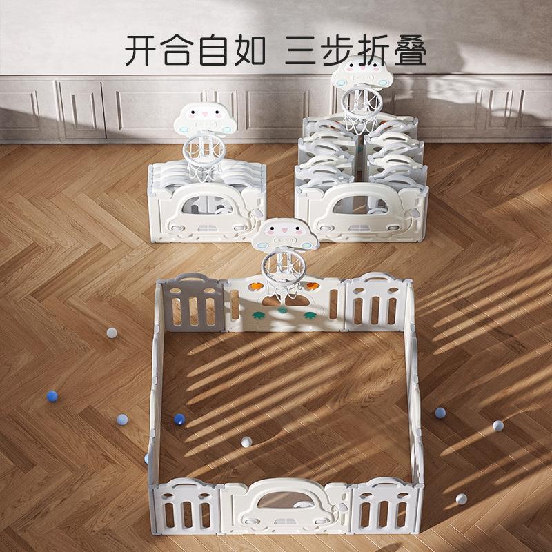 婴儿防护栏儿童游戏围栏室萌萌内家用爬行垫宝宝折叠栅栏球池饰品
