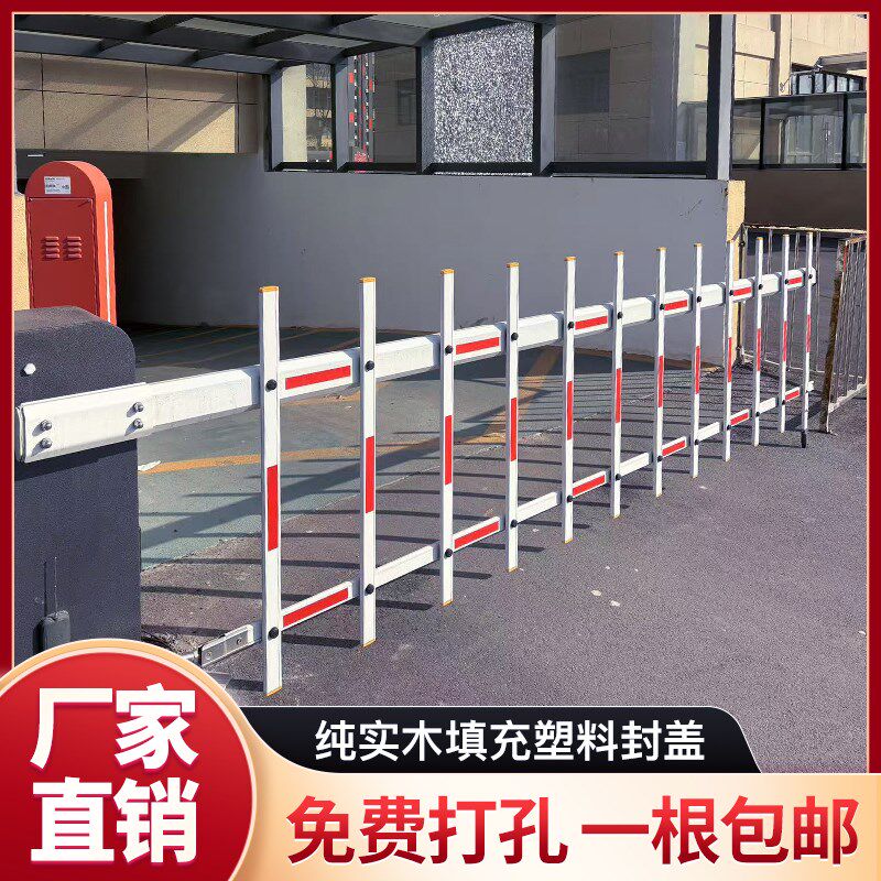 海康道闸杆停车场小区门卫门禁铝合金收费栅栏杆起落升降拦挡车杆