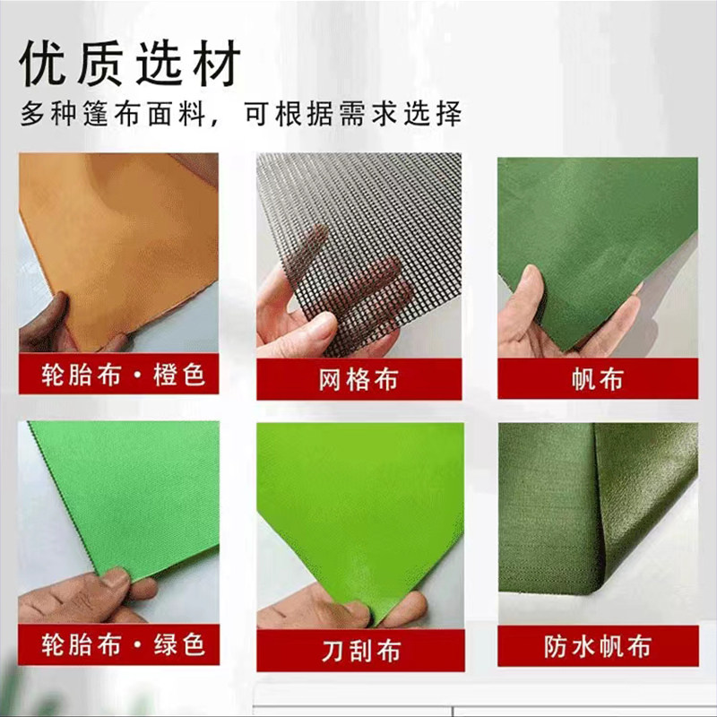 渣土车自卸车自动篷布甩杆式自卸车电动篷布全套防雨纯铜电机环保