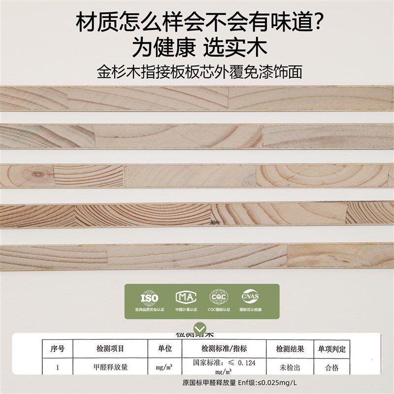实木桌面书架桌上置物架家用儿童书桌立式多层收纳架桌子上小书柜