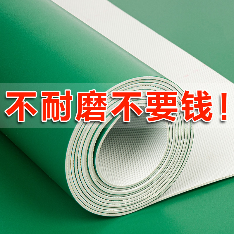 绿色PVC塑胶地板革防水泥地直接铺防滑工厂车间加厚耐磨地胶地垫