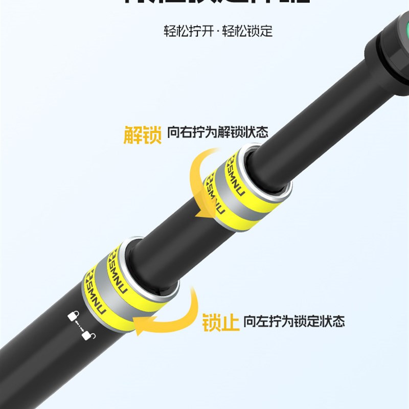 铝合金摩托车专用伸缩旗杆360运动相机g0pr0支架扩展杆领航灯爆闪图片