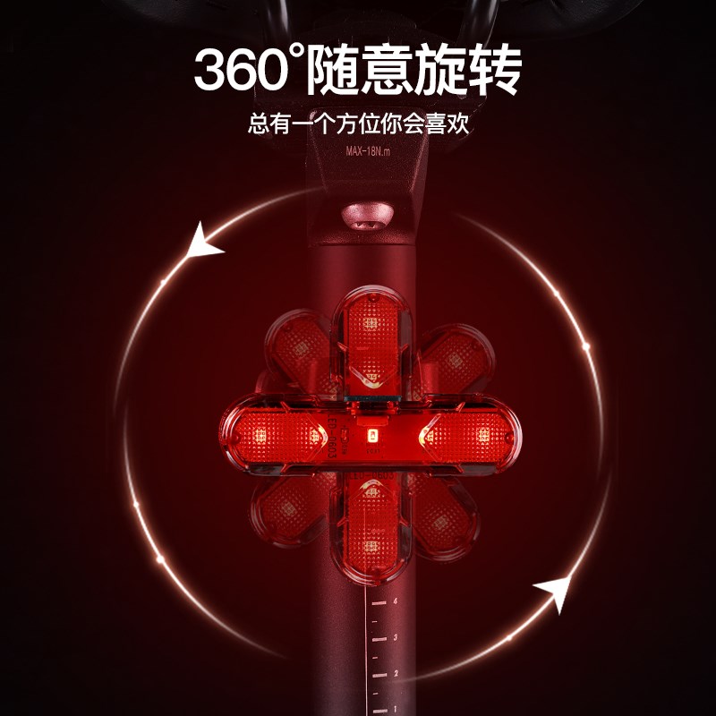 山地自行车夜骑灯公路车尾灯充电警示灯儿童单车装饰后灯骑行配件
