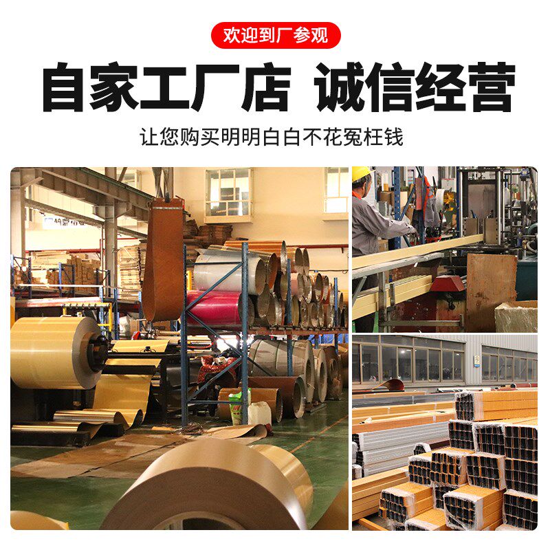 木纹铝方通吊顶格栅铝方管铁方通U型槽条扣办公室吊顶天花板自装