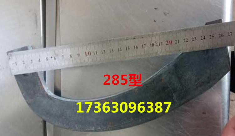 旋耕刀225245265285抗断耐磨微耕机175195刀片刀库螺丝久九农机件图片