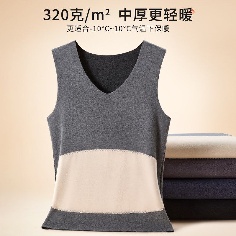 貂绒蚕丝保暖背心男士秋冬季加绒加厚德绒自发热马甲女款无痕内衣