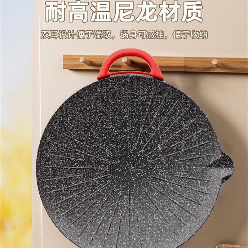 电烤盘家用烤肉盘少烟不粘室内韩式多功能电烧烤炉架子煎肉烤肉锅