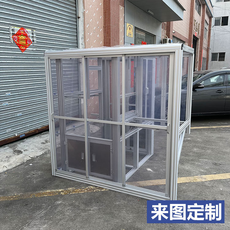 铝型材自动化设备来图定制机架框架工业流水线防静电 铝合金框架