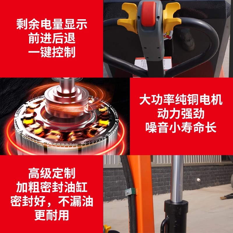 全电动移动小型吊机家用起重机液压升降机伸缩悬臂小吊车1吨2吨吊
