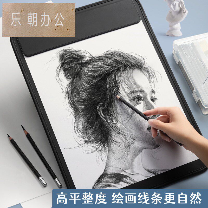 画板美术生专用素描写生画夹4K儿童户外便携速写板8K素描板绘画工