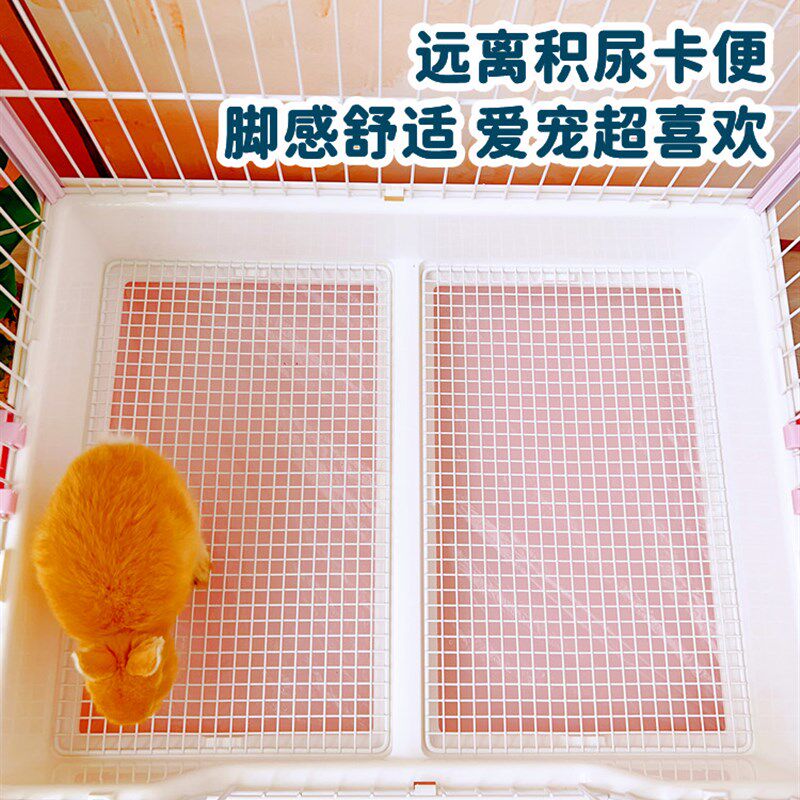 达洋兔笼铁丝底网脚垫R81R71升级铁网大厕所不卡便兔子用厕所尿盆图片