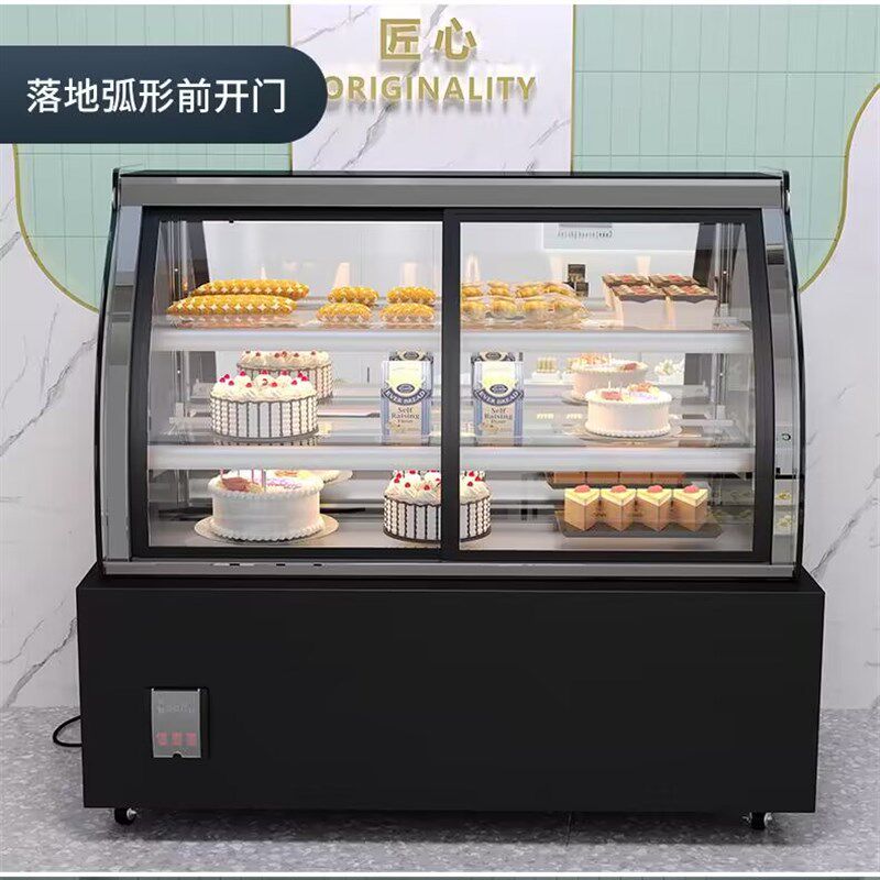 蛋糕冷藏展示柜前开门熟食西点甜品柜水果小型风冷自助餐保鲜冰柜