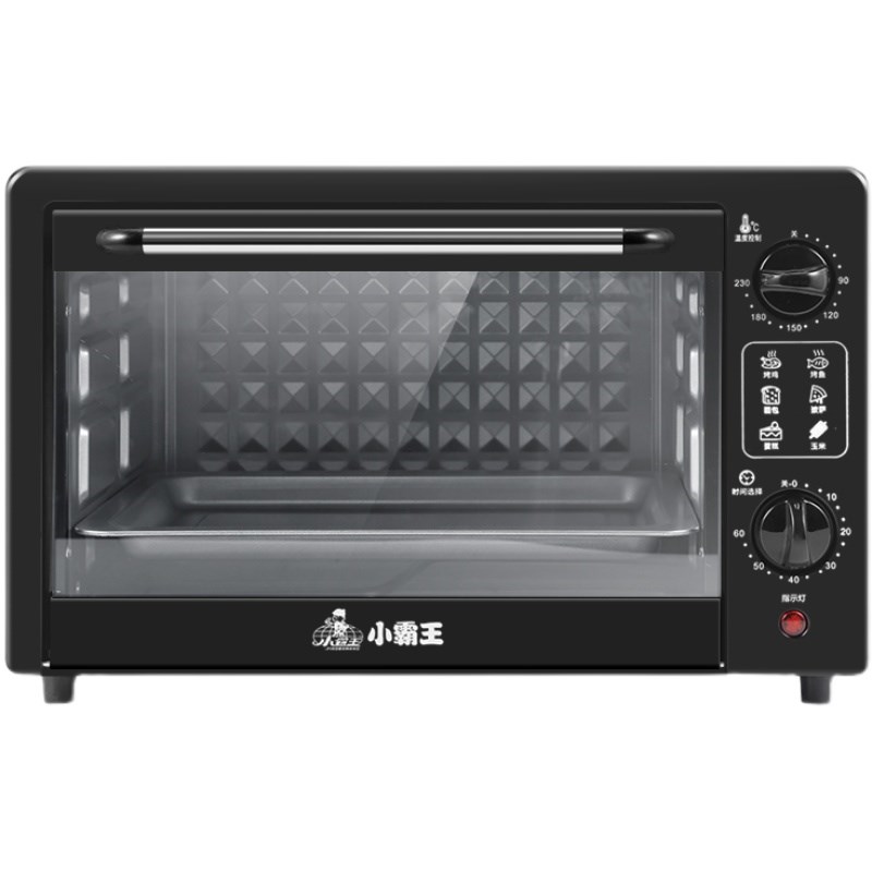 汉烤官电烤箱家用家庭小型烘焙多功能全自动迷你迷小型22升新品烤
