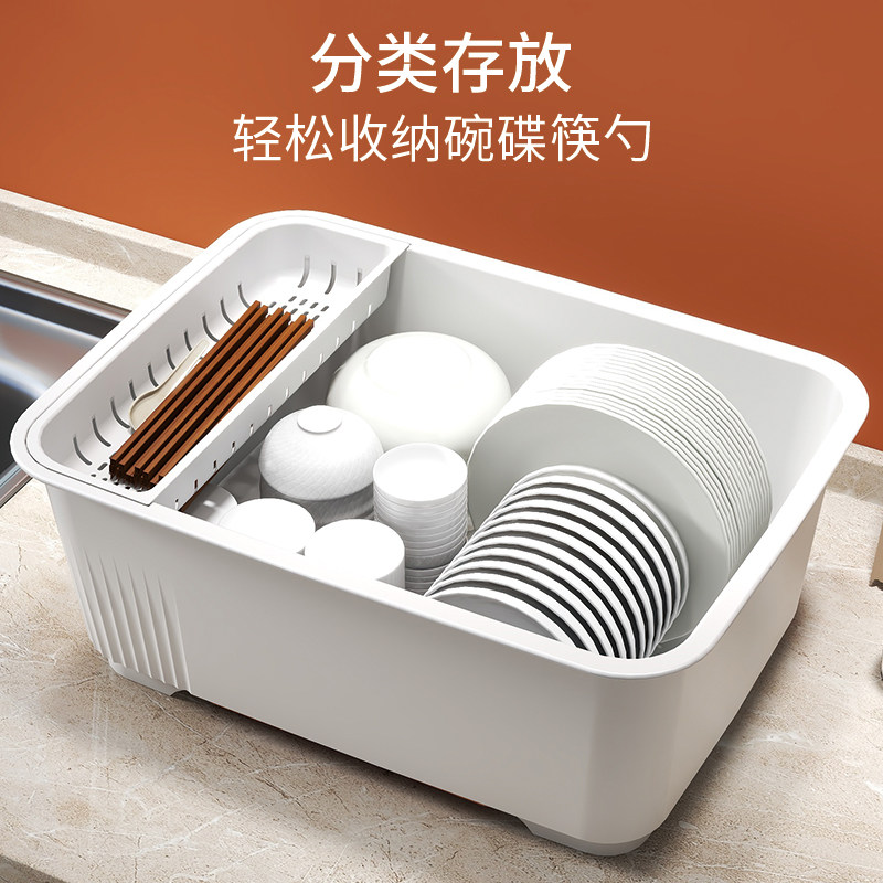 厨房沥水碗盘柜带盖子放碗箱装碗碟盘餐具家用碗架置物架子碗筷收