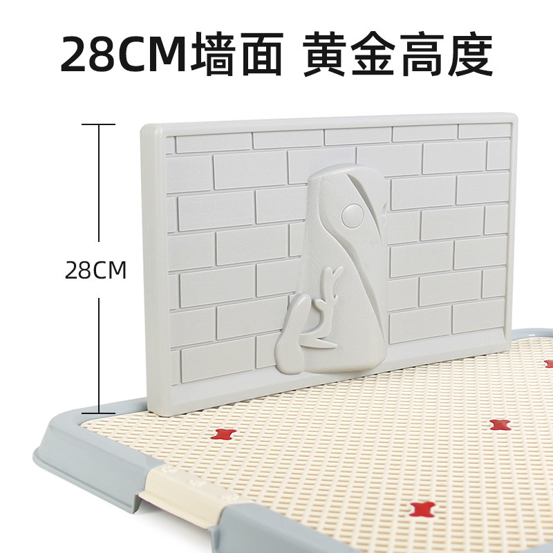 带墙网格狗厕所防尿溅 泰迪比熊尿盆便盆狗厕所母公狗宠物用品
