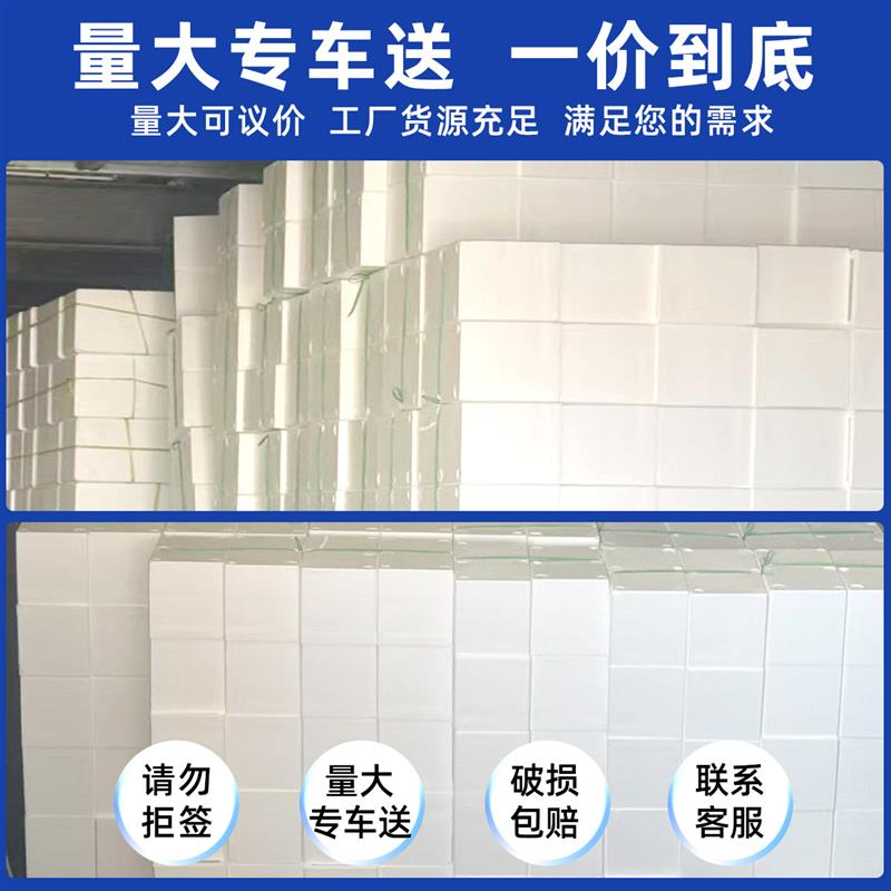 邮政泡沫箱食品冷藏保温泡沫箱子水果泡沫保鲜箱快递打包泡沫盒子