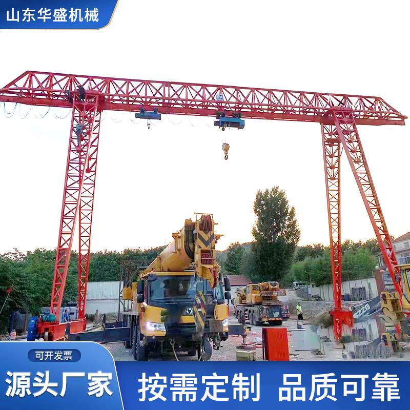 电动吊车单梁龙门吊5吨10吨20吨室外门式起重机双梁轨道式龙门架