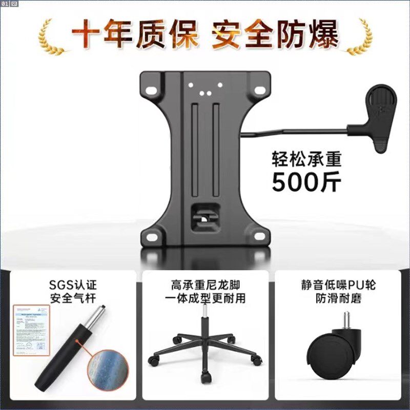 广东会议椅简约办公椅职员椅实惠网椅弓形舒适久坐学生电脑椅工厂